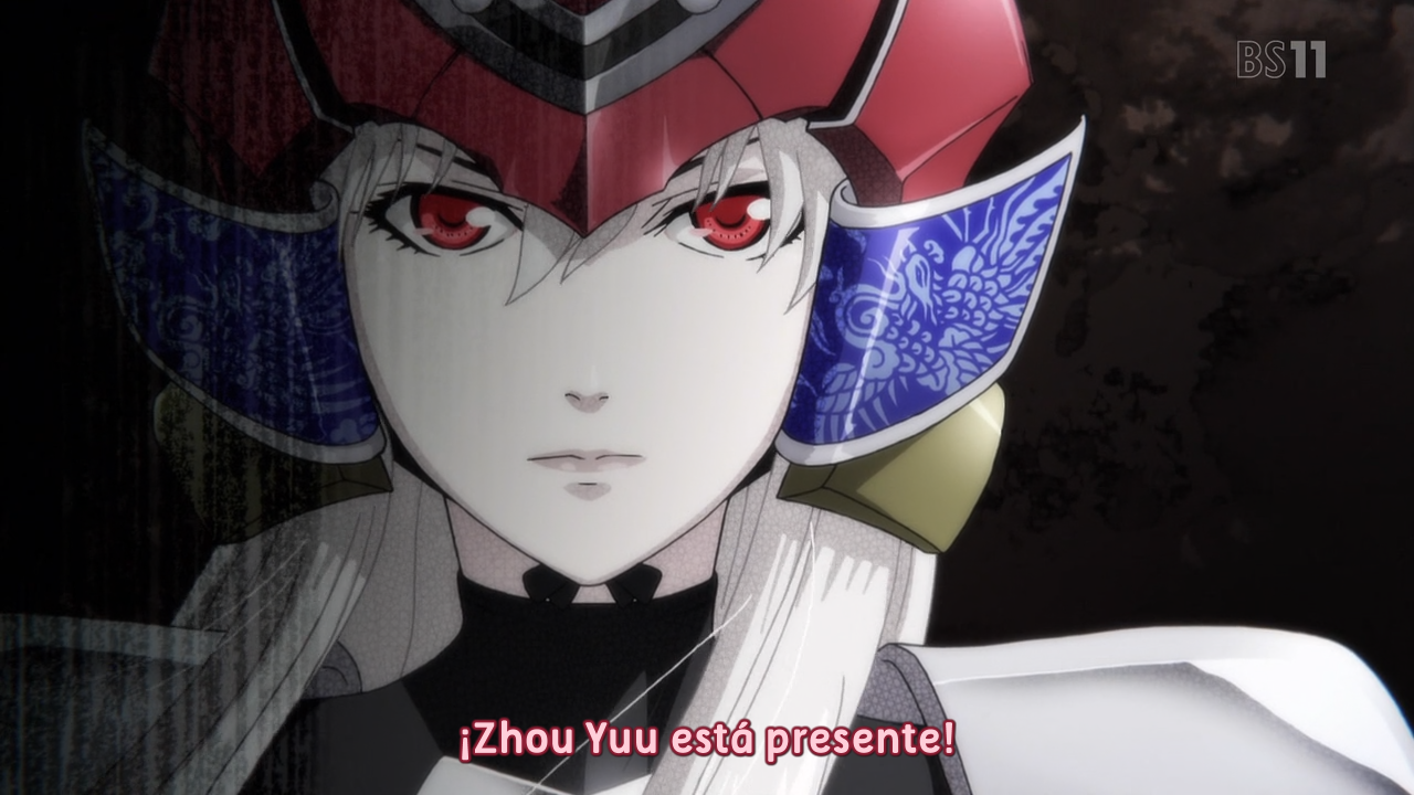 Soul Buster (UnderWorld Fansub)